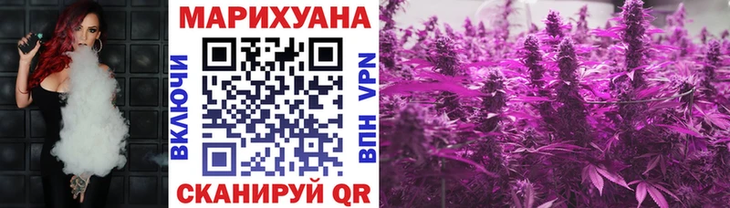 Названия наркотиков Гулькевичи Амфетамин  Каннабис  Cocaine  Меф мяу мяу  Гашиш 