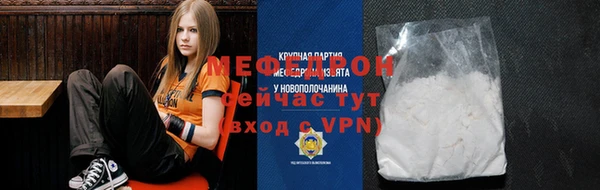 гашишное масло Бугульма