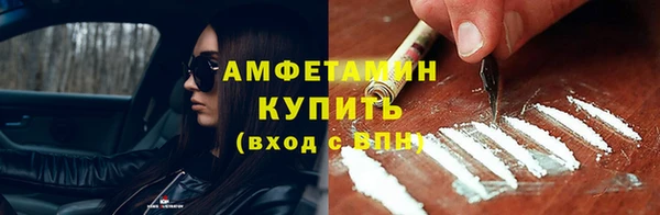 jwh Бронницы