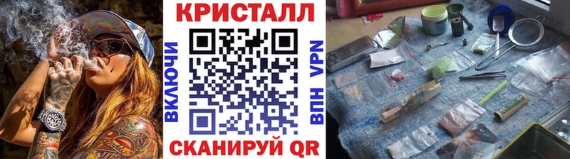 магазин продажи мега tor Первитин Декстрометамфетамин 99.9% Гулькевичи